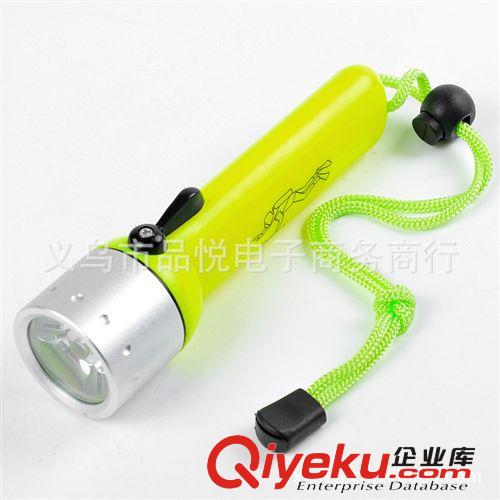 （套裝）磁控不銹鋼強(qiáng)光潛水燈手電筒Q5 LED專業(yè)潛水手電筒280g