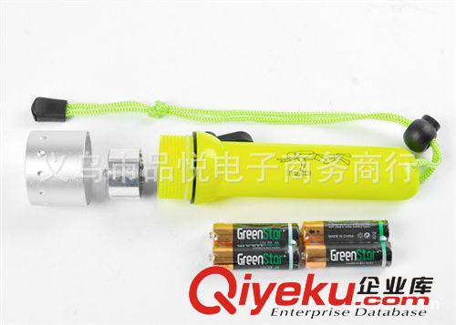 （套裝）磁控不銹鋼強(qiáng)光潛水燈手電筒Q5 LED專業(yè)潛水手電筒280g