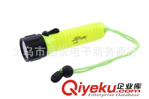 （套裝）充電潛水手電筒 充電潛LED18650手電筒 可充電 450g