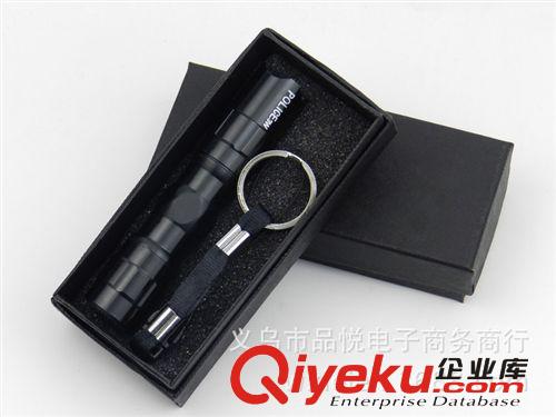 LED迷你小手電筒 鋁合金強(qiáng)光小手電 3W禮品手電批發(fā) 禮盒裝