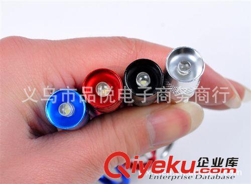 哥倫比亞 迷你led小手電筒 登山扣電子手電 led禮品公司訂制logo原始圖片2