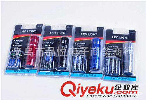 9LED鋁質迷你高亮電筒 (帶3節電池) 迷你小電筒 9燈小手電原始圖片2