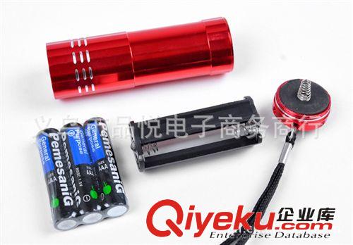 9LED鋁質迷你高亮電筒 (帶3節電池) 迷你小電筒 9燈小手電原始圖片3