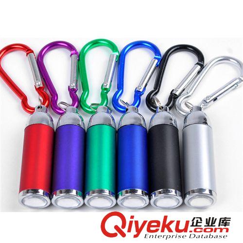 2013新款小巧迷你電筒 鋁合金防水LED強光電筒 公司禮品LOGO定制