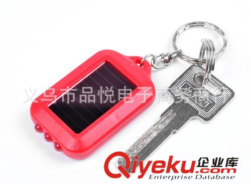 太陽能真充驗鈔燈 便攜式式 帶照明 led鑰匙驗鈔燈原始圖片2