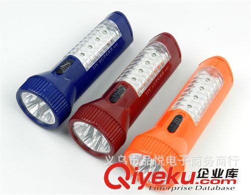 四號 塑料手電筒 家用多功能手電筒 LED充電手電筒 強光充電手電