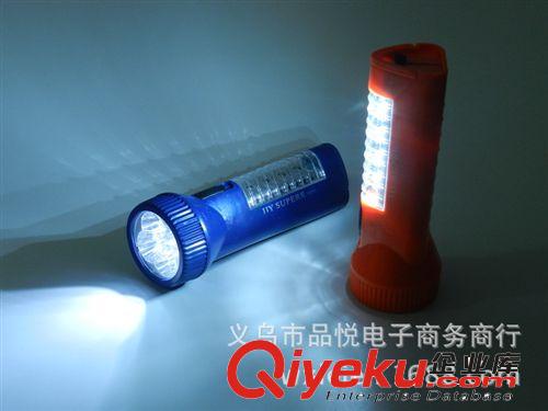 四號 塑料手電筒 家用多功能手電筒 LED充電手電筒 強光充電手電原始圖片2