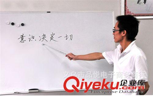 批發可伸縮教鞭筆 激光PPT電子教鞭 led教師教鞭 超值tj原始圖片3