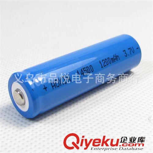 1200MA 充電式3.7V 14500鋰電池 強(qiáng)光手電筒適用 20g