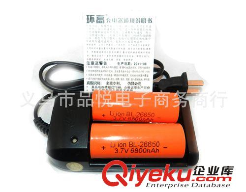 zp南孚環(huán)高雙槽自停充電器 強(qiáng)手電筒26650及18650鋰電池專150g