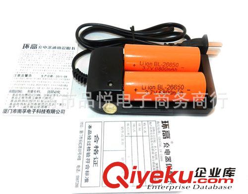 zp南孚環(huán)高雙槽自停充電器 強(qiáng)手電筒26650及18650鋰電池專150g