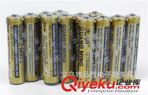 7號光明電池批發(fā)1.5v 玩具干電池原廠zp AAA普通干電池