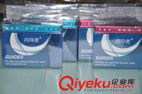 向導者自行車燈 自行車貨架燈 全鋁合金車尾燈 折疊車車燈跑車燈原始圖片3