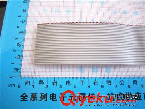 40P 灰色排線 配用1.27MM間距 FC FD IDC 0.635mm線距 1米12元
