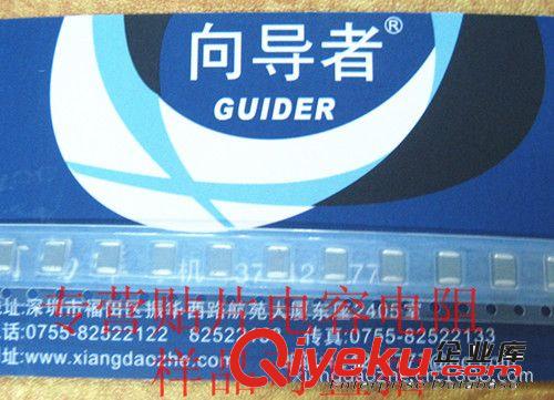 貼片陶瓷電容 2220 10nF電容 103 5650 誤差耐壓請(qǐng)說(shuō)明 10個(gè)22元