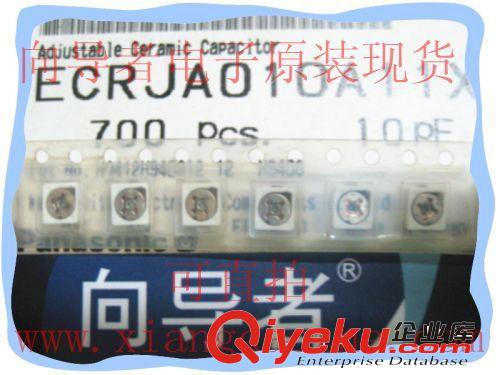 ECRJA020E11W 貼片可調(diào)電阻 4X4 20P 微調(diào)電位器 可調(diào)電位器