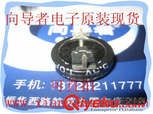 5.5V4.0F 法拉電容 國產(chǎn)原裝超級電容 保證質(zhì)量