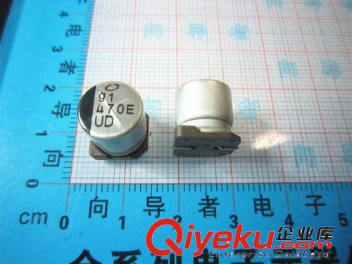 貼片電解電容 470UF 25V 貼片電解25V470UF 10*10mm  圓柱電解