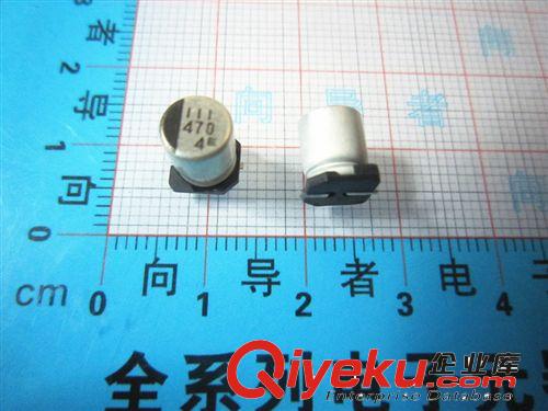 貼片鋁電解電容100uF 35V 貼片電解35V100uF 6.3x7.7mm 圓柱電解