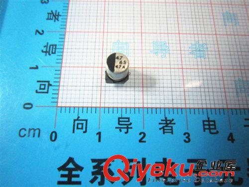 貼片鋁電解電容10UF 35V 貼片電解35V10UF 圓柱貼片電解 5*5.4MM