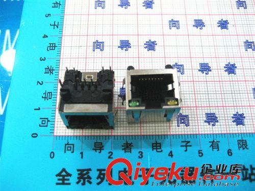 RJ45插座 8P8C網(wǎng)絡(luò)插座 8P8C帶屏蔽母座 帶燈8P8C網(wǎng)絡(luò)母座