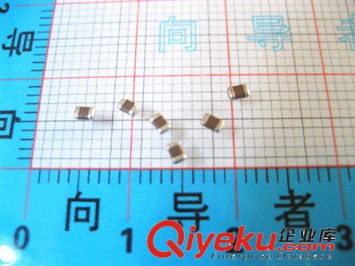 貼片疊層電感 0805貼片電感 15UH 18UH 0805疊層電感 50個(gè)5元