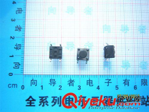 貼片輕觸開關(guān)6*6*4.3MM 四腳微動(dòng)開關(guān) 輕觸開關(guān) 按鍵開關(guān) 10個(gè)