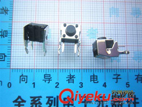 6*6*7h 6x6x7 輕觸開關(guān) 立式開關(guān) 按鍵開關(guān) 微動(dòng)開關(guān) 高度7MM10個(gè)