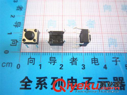 6*6*5MM液晶輕觸按鍵開關(guān) 6*6*5兩腳開關(guān)按鍵 液晶維修配件 10個