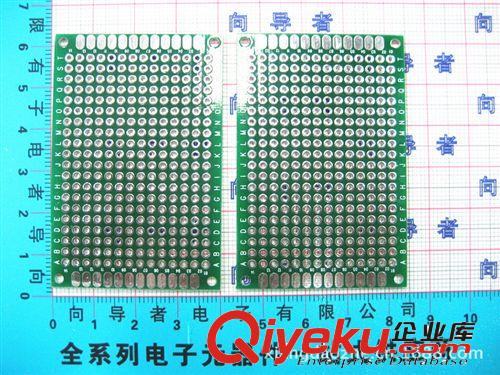 6*8CM 6x8CM{wn}板 PCB線路板 洞洞板 1.6T雙面錫板 2.0mm間距