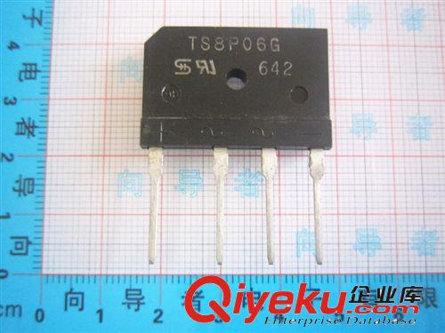 TS8P06G 橋堆整流器TS8P06G 整流扁橋TS8P06G 原裝現(xiàn)貨