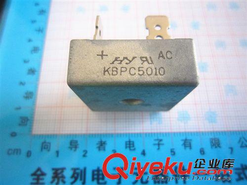 KBPC5010 方橋整流橋KBPC5010 50A 1000V  銅腳足電流