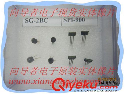 SPI-900 反射式光電開關(guān) 彎腳DIP-4 反射傳感器