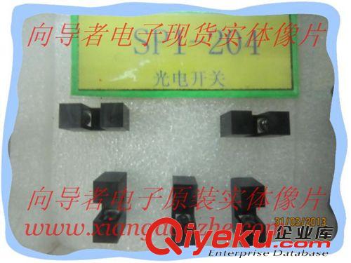 SPI-204 槽型開關(guān) 透射式光電傳感器 SANYO DIP-4