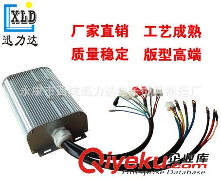 48V60V2000W無刷雙?？刂破?4管內(nèi)置電動(dòng)車電摩三輪車控制器三檔