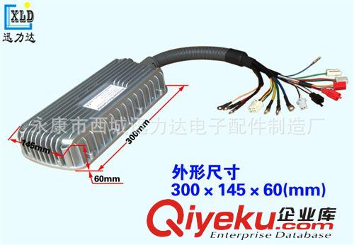 48V60V64V2000W3000W雙模無刷36管外掛電動車電摩四輪車控制器原始圖片2