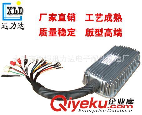 72V84V96V3000W4000W5000W無刷控制器外掛大功率電動車電摩四輪車