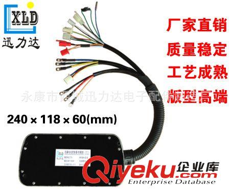 36V48V800W1000W雙模無刷15管外掛電動車電摩三輪車控制器三檔