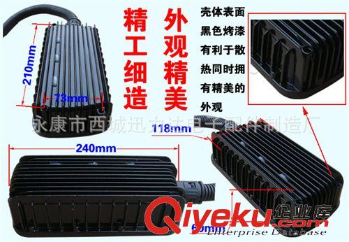 36V48V800W1000W雙模無刷15管外掛電動車電摩三輪車控制器三檔