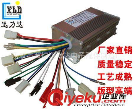 24V36V48V60V400W450W無刷雙模9管電動車控制器智能四合一巡航EBS原始圖片2
