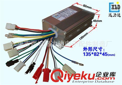 24V36V48V60V400W450W無刷雙模9管電動車控制器智能四合一巡航EBS原始圖片3