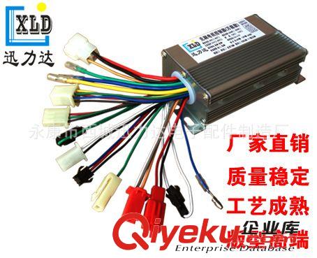 24V36V48V250W350W無刷雙模6管助力電動車電動自行車控制器四合一