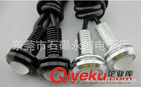 超亮 超薄 鷹眼燈 日行燈 大功率行車燈 倒車燈原始圖片2