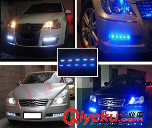 汽車(chē)LED日行燈 鷹眼 防水高亮反擊燈 車(chē)外燈原始圖片3