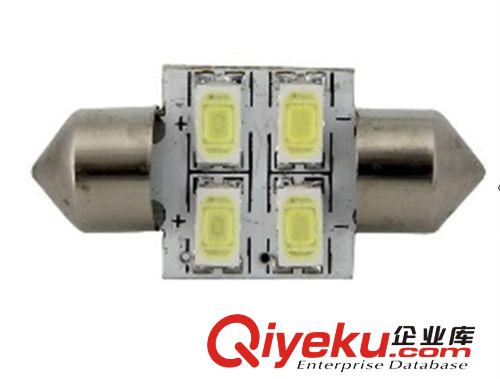 T10雙尖接口5050  24燈led 閱讀燈 車頂燈室內(nèi) 后備箱 頂燈