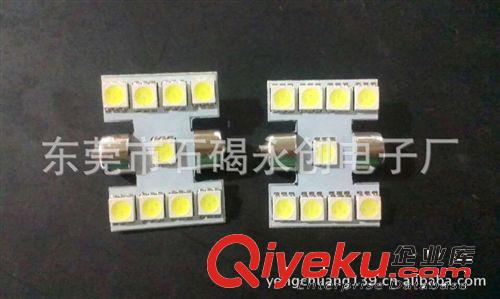 廠(chǎng)家直銷(xiāo) 雙尖9SMD 5050汽車(chē)閱讀燈/車(chē)頂燈/室內(nèi)燈批發(fā)汽車(chē)房燈