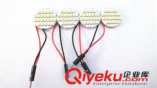 新款 汽車高亮度 24LED 3528貼片燈板 T10 雙尖 無極 頂燈 車箱燈原始圖片2