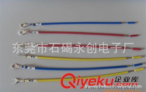 優(yōu)質(zhì)電子線原始圖片3
