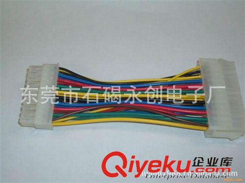優質電子線材原始圖片3