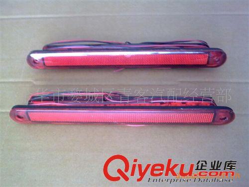 供應(yīng)客車汽車車燈-高位制動(dòng)燈剎車燈